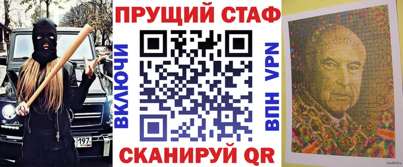 Где можно купить наркотики Мончегорск МДМА Марихуана Cocaine A PVP Меф мяу мяу Гашиш