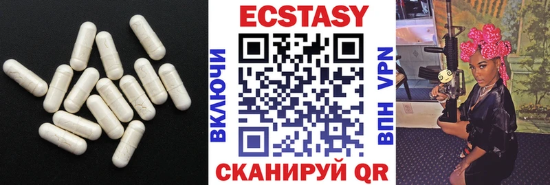 Экстази бентли  omg ССЫЛКА  Мончегорск 