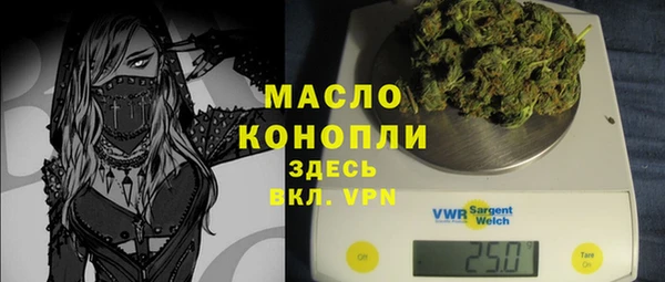 PSILOCYBIN Куйбышев