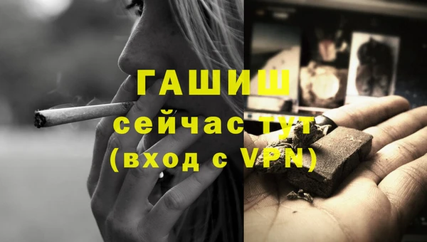 МДПВ Комсомольск
