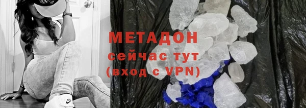 кокаин Ладушкин