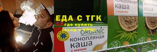 PSILOCYBIN Куйбышев