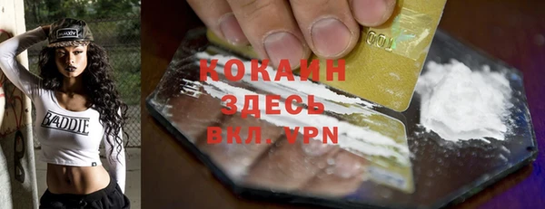 PSILOCYBIN Куйбышев