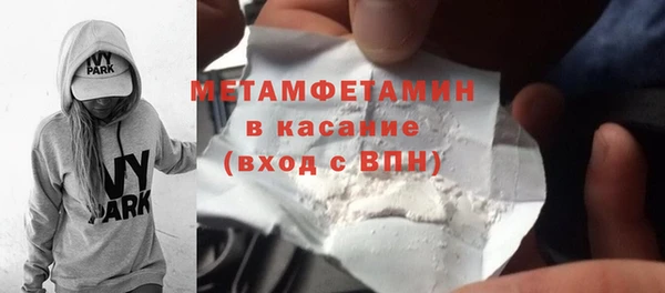 PSILOCYBIN Куйбышев