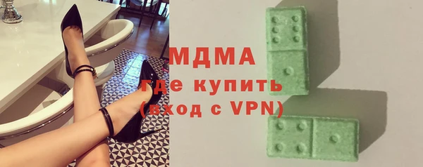эйфоретик Лабытнанги