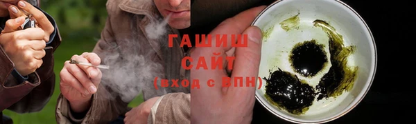 apvp Лагань