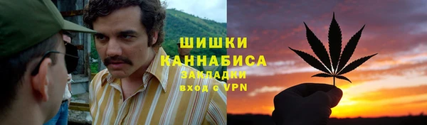 кокаин Ладушкин