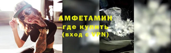 кокаин Ладушкин