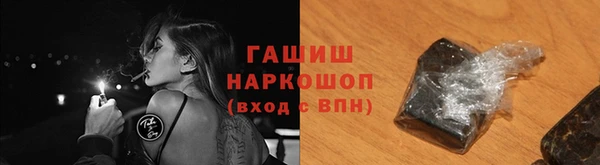 СК Кукмор