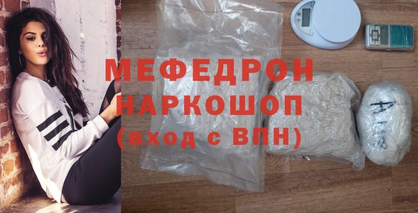 apvp Лагань