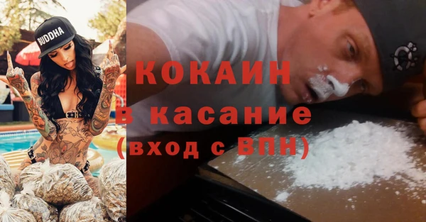 PSILOCYBIN Куйбышев