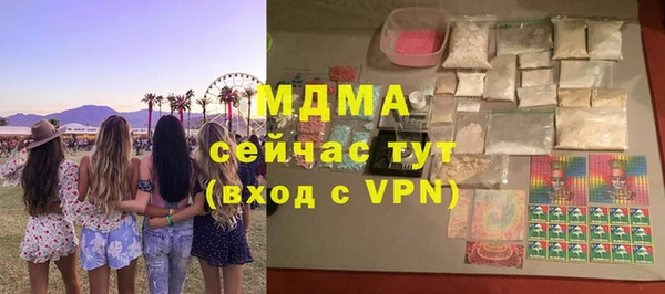 СК Кукмор