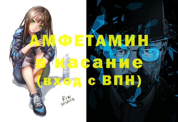 хмурый Протвино