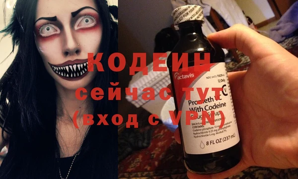 кокаин Ладушкин