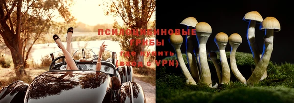 гашиш Семикаракорск