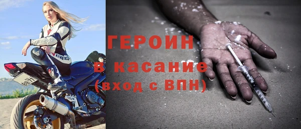 СК Кукмор