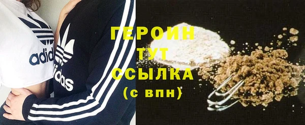 кокаин Ладушкин