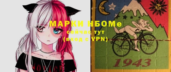 apvp Лагань
