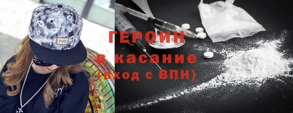 эйфоретик Лабытнанги