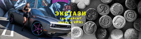 мет Семилуки