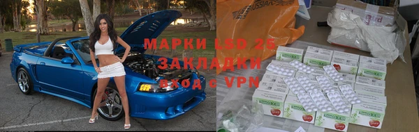 apvp Лагань