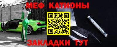 MDMA Premium VHQ Пенза