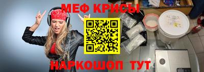 COCAINE Партизанск