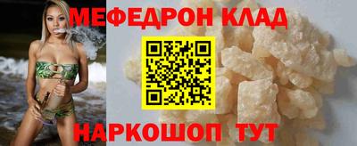 spice Первоуральск