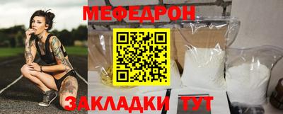 COCAINE Партизанск