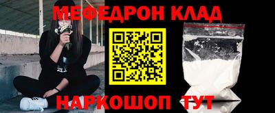 MDMA Premium VHQ Пенза