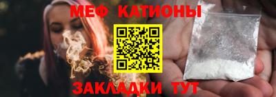 MDMA Premium VHQ Пенза