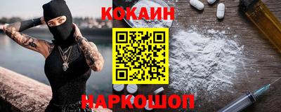 MDMA Premium VHQ Пенза