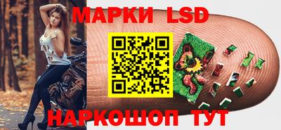 COCAINE Партизанск