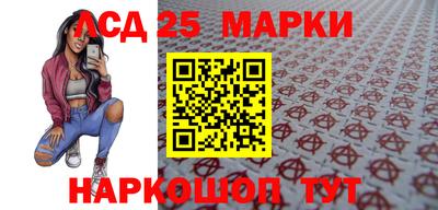 spice Первоуральск