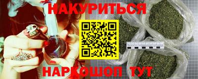 COCAINE Партизанск