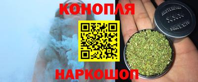 COCAINE Партизанск