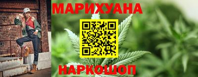 COCAINE Партизанск