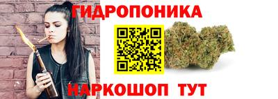 spice Первоуральск