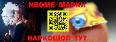 MDMA Premium VHQ Пенза