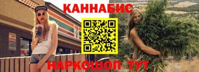 spice Первоуральск