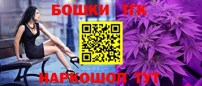 spice Первоуральск