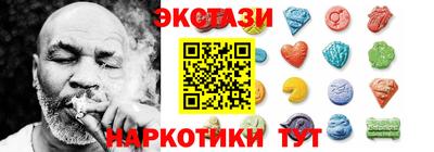 MDMA Premium VHQ Пенза