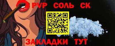 MDMA Premium VHQ Пенза
