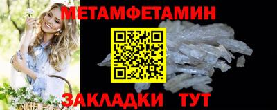 COCAINE Партизанск