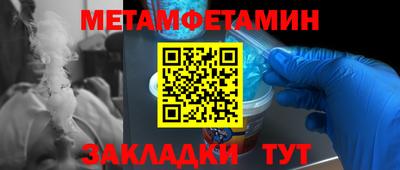 MDMA Premium VHQ Пенза