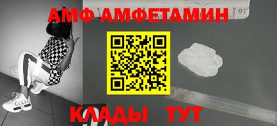 COCAINE Партизанск
