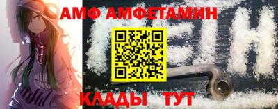 MDMA Premium VHQ Пенза