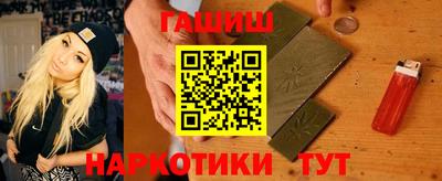 COCAINE Партизанск