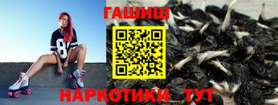spice Первоуральск
