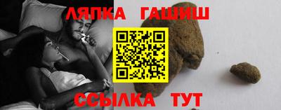 MDMA Premium VHQ Пенза
